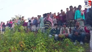 নদী থেকে কাকদ্বীপের বাসিন্দার দেহ উদ্ধার, এলাকায় শোকের ছায়া | BB Kultali