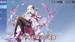 【少女启示录】 100% SSR，狂揽传说卡牌！=F188198F=