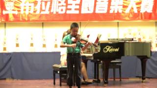 20150718 布拉格音樂大賽--帥帥