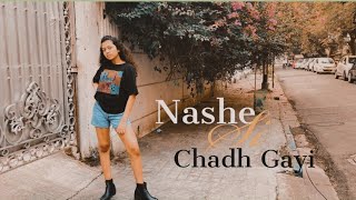 Nashe Si Chadh Gayi | Full Song | Befikre, Ranveer Singh, Vaani Kapoor | AHELI PAL