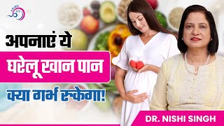 Improve Eggs and Sperms Quality by This Diet Plan। | Prime IVF