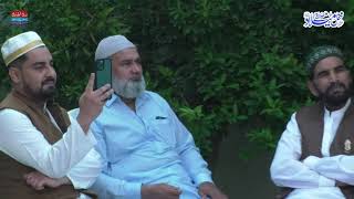 Tanam Farsoda Ja Para | Hafiz Hassan Zaheer | Kenal View 2021 | Alfarooq Sound Gujranwala