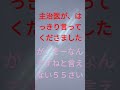 @フルタイムパートしばらく続けてみようかと１６日から復帰します