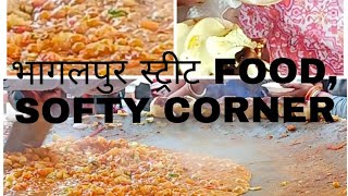 Famous Street Food in Bhagalpur Market  /Street Food in Bihar/Indian Street Food /indianAwesomeLife