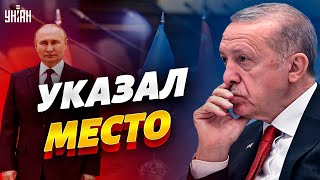 Эрдоган унизил Путина! Бункерному деду в Узбекистане указали на место