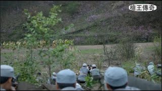 Japanese troops rushed to support, but the Chinese army waited to ambush them.