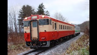 2024年11月18日㈪ 朝の平岸駅交換と奈井江でオホーツク１号！