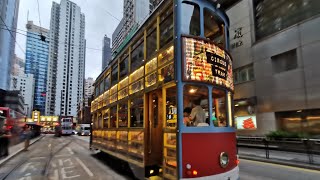 『Peninsula Hotel Tram Ride』in Hong Kong 香港 半島酒店電車一日遊