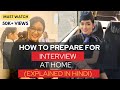 How to prepare for Airhostess Interview at home without Institute in 2023 | Detailed video in Hindi