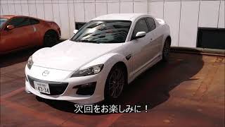 超過走行車！その距離何と175000Km！そんなRX-8買っちゃいました！第10弾　ついにカードキーが出来上がりました。前回の動画と重なっています。