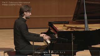 第5回　高松国際ピアノコンクール　第3次審査　1日目　Philipp LYNOV/フィリップ・リノフ