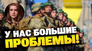 БЕЗУГЛАЯ: Я НЕ БУДУ ОБ ЭТОМ МОЛЧАТЬ! Зачем критиковать военное руководство?