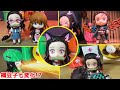 Transforming Nezuko!!【 Demon Slayer】 【Stop motion】【 Nendoloid】