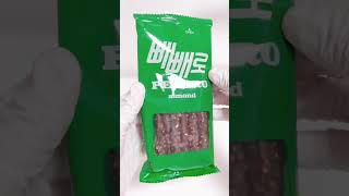 롯데 빼빼로 과자(오리지널 초코,아몬드,누드초코)Lotte Pepero (Choco Original,Almond,Nude Chocolate)[Korean food : Snacks]