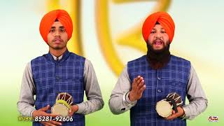 Sikhi Di Vadaiye || Parminder Singh Bada Pind || Surtal Studio || Surtal Audio \u0026 Video