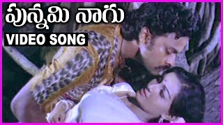 Punnami Nagu - Super Hit Vidoe Song - Chiranjeevi, Rathi Agnihotri, Jayamalini