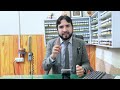 erectile dysfunction mardana kamzori ka ilaj mardana kamzori ka ilaj doctor rehman murtaza