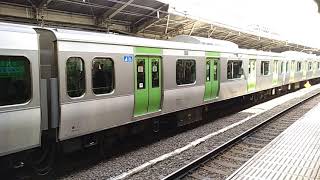 Boarding Yamanote in Shinjuku