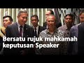 Speaker tiada kuasa, hanya mahkamah tentukan nasib 4 MP Sabah, kata Muhyiddin