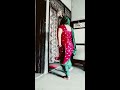 short dancevideo चुगली का दुपट्टा लाई ॥ सोनीपत आली pinkirajeevsharmavlogs