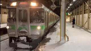 千歳線 721系 快速エアポート221号(札幌から普通) 札幌方面小樽ゆき到着→発車@新札幌