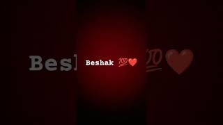 MY FAV LINES || BESHAK ❤️