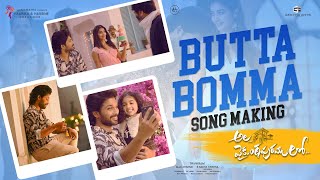 Butta Bomma Song Making | Ala Vaikunthapurramuloo | Allu Arjun - Pooja Hegde | Trivikram | Thaman S