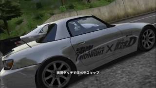 「ドリスピ」フレンドバトルvol.14マイナー車限定、珍しい車が一杯！