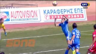 Λαμία - Πανσερραϊκός 1-0