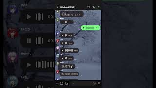 【冬曲メドレー‼️】LINEで冬曲募集したら全員良すぎた！！！！ #shorts  【ぶらめい】#アカペラ