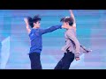 4k 241207ㅣ에잇턴 명호 재윤 unit choreographyㅣ2024 8turn fan concert