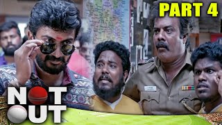 Not Out (Part - 4) - Blockbuster Hindi Dubbed Movie l Sivakarthikeyan, Aishwarya Rajesh, Sathyaraj