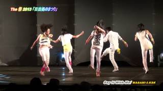 The 祭　2013 　スガ　ジャズダンススタジオ　♪Say It With Me♪