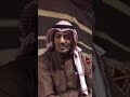 توبة ساحر( كيف تعلم السحر)