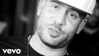 DJ Drama - In The Building (Official Music Video) ft. Travis Porter, Kirko Bangz