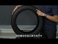 什麼是防爆胎 子彈打不穿 what is rft tyres @bridgestonetyremalaysia4574