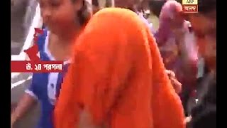 Minor girl Kidnapped and raped at Rajarhat