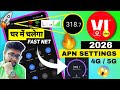 Vi APN Settings 4G/5G 2026 ✨ | Vi Network Problem Solution ✅ | Idea / Vodafone Network Problem | FIX
