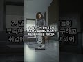 2024년 10월 16일 뉴질랜드 뉴스 https nznews.tistory.com 뉴질랜드 뉴스