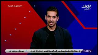 هاني حتحوت يتوقع سيناريو مباراة مصر والسنغال في "حلم"