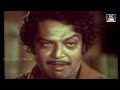 மாமா என் மாமா mama en mama saatchi vijayakanth shankar ganesh hd