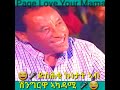 ሓበሻ satar talent ኣፍ ደየክድን ኣብ ኩነታት ኣብ ሽንግርዋ ኣካዳሚ