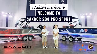 Welcome to Saxdor Yachts Thailand