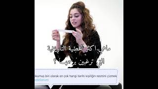 مقابلة جيمري مترجم عربي بتجنن 😍