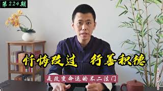 38岁男士的忏悔：和自己一起进单位的人都升职了，而我还是老样子!!