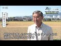 災害〜私の記憶。“28水”浸水深記録する石碑「海やった」 20 11 11 18 59