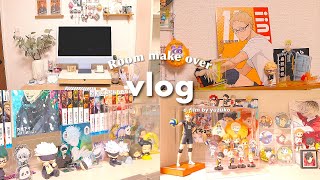 vlog｜推しで溢れるオタク部屋模様替え2025🎪vol.1