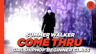 [타파하_비기너_안무영상]Summer Walker \u0026 Usher - Come Thru Choreo By JAEIN