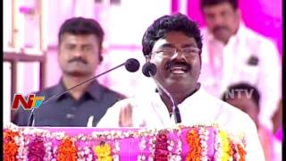 MLA Rasamayi Balakrishan Speech at TRS Plenary Meeting || NTV