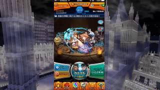 【モンスト】モン玉ガチャLv3引いてみた